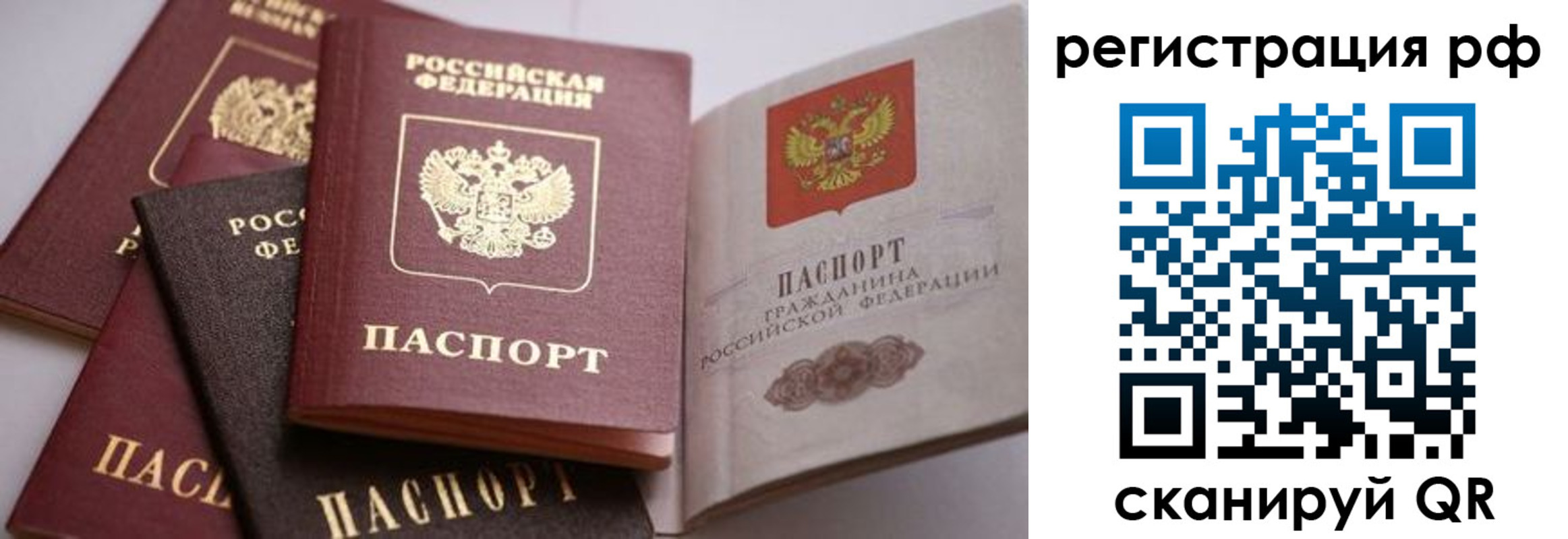 форма 3 в Зеленодольске